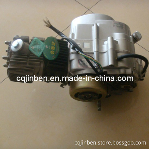 125cc Motorcycle Engine for ATV/Scooter